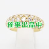 K18 ダイアイリリング 2.00ct 7.20g