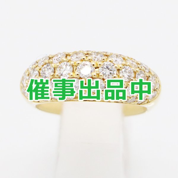 画像1: K18 ダイアイリリング 2.00ct 7.20g
