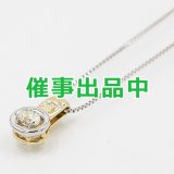 星の砂　PT900/K18 ダイアイリペンダントネックレス 0.51ct 7.10g