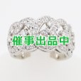 画像1: ミキモト PT950 ダイアイリリング 0.97ct 12.30g (1)