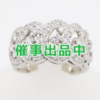 ミキモト PT950 ダイアイリリング 0.97ct 12.30g
