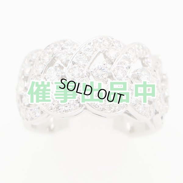 画像1: ミキモト PT950 ダイアイリリング 0.97ct 12.30g
