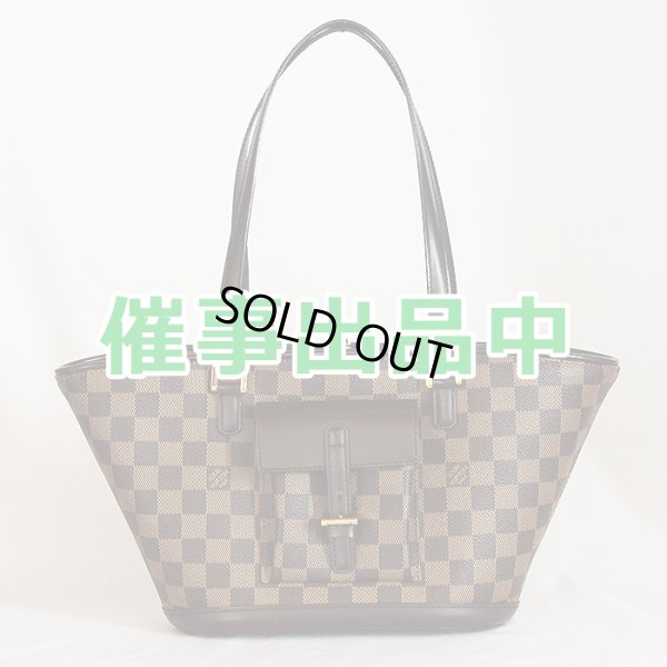 画像1: ルイ・ヴィトン　マノスクPM N51121