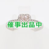 PT950 ダイアイリリング 0.206ct 0.18ct 2.70g