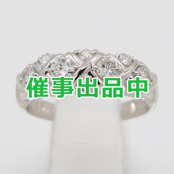 画像1: セイコージュエリー PT900 ダイアイリリング 0.71ct 7.10g