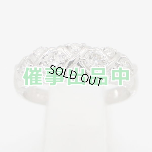 画像1: セイコージュエリー PT900 ダイアイリリング 0.71ct 7.10g