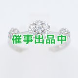 ポンテヴェキオ　K18WG ダイアイリリング 0.44ct 3.40g