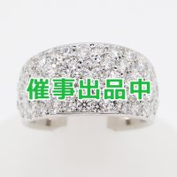 ミキモト 750WG ダイアイリリング 2.12ct 11.20g