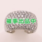 PT900 ダイアイリリング 3.00ct 13.20g