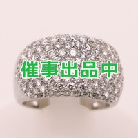 PT900 ダイアイリリング 3.00ct 13.20g