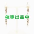 画像1: カシケイ　K18BG ネイキッド ダイアイリピアス 1.00ct 3.70g (1)
