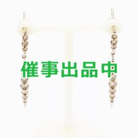 カシケイ　K18BG ネイキッド ダイアイリピアス 1.00ct 3.70g