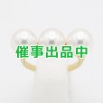 画像1: タサキ　750YG バランス エラ リング 5.70g (1)