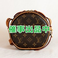ルイ・ヴィトン　ボワット シャポー スープルPM M45578