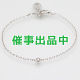 カルティエ　750WG ダムール スモール ダイアイリブレスレット 2.30g