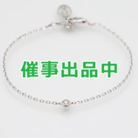 カルティエ　750WG ダムール スモール ダイアイリブレスレット 2.30g