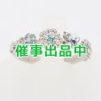 画像1: セイレーン アズーロ　PT900 トルマリンサファイアダイアイリリング 0.10ct 0.01ct 0.25ct 5.30g  (1)