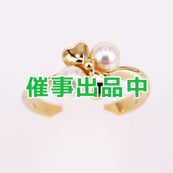 画像1: ミキモト　K18 パールイリリング 4.70mm 4.50g