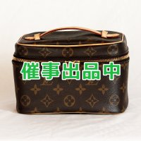 ルイ・ヴィトン　ニース・ミニ M44495