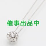 ポンテヴェキオ　PT999/850 ダイアイリペンダントネックレス 0.28ct 2.90g