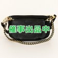 画像1: ルイ・ヴィト ン　ミュルティ・ポシェット・アクセソワール M80399 ノワール (1)