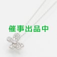 画像1: ポンテヴェキオ　PT999/850 ダイアイリペンダントネックレス 0.20ct 3.00g (1)