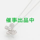 ポンテヴェキオ　PT999/850 ダイアイリペンダントネックレス 0.20ct 3.00g
