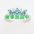画像1: タサキ　PT900 トルマリンダイアイリリング 0.14ct 5.20g (1)