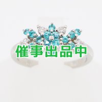 タサキ　PT900 トルマリンダイアイリリング 0.14ct 5.20g