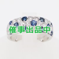 ミキモト K18WG サファイアダイアイリリング 0.65ct 1.04ct 4.30g
