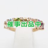 ポンテヴェキオ　K18PG マルチストーンダイアイリリング 0.08ct 4.50g