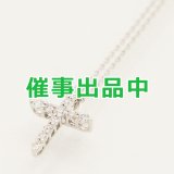 ポンテヴェキオ　750WG ダイアイリペンダントネックレス 0.19ct 1.90g