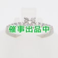画像1: ヴァンドーム　PT950 ダイアイリリング 0.37ct 3.10g (1)