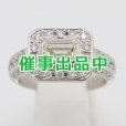 画像1: PT900 ダイアイリリング 0.824ct 0.47ct 6.90g (1)