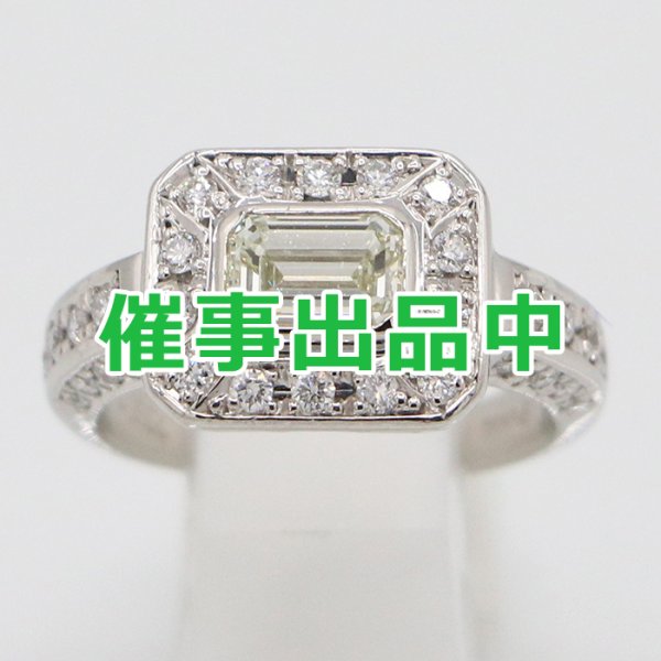 画像1: PT900 ダイアイリリング 0.824ct 0.47ct 6.90g