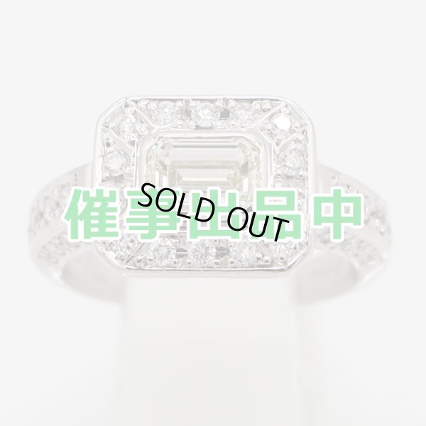 画像1: PT900 ダイアイリリング 0.824ct 0.47ct 6.90g