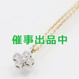 ティファニー　PT950/750YG クルーシフォーム ダイアイリペンダントネックレス 2.20g