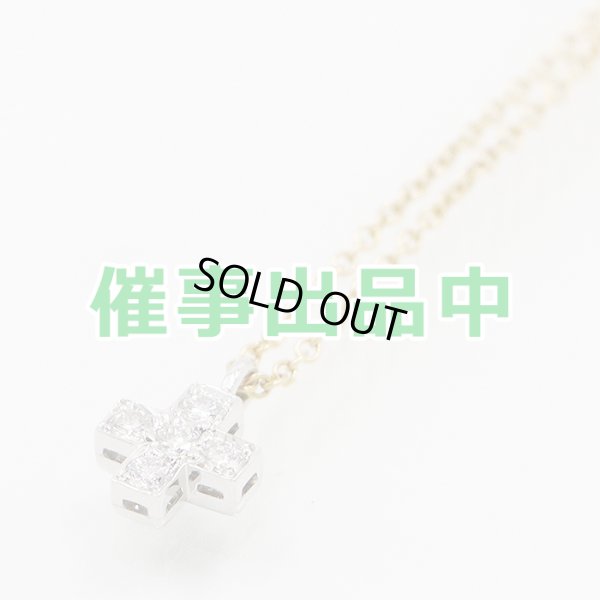 画像1: ティファニー　PT950/750YG クルーシフォーム ダイアイリペンダントネックレス 2.20g