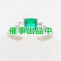 タサキ　PT900 エメラルドダイアイリリング 0.87ct 0.30ct 4.90g