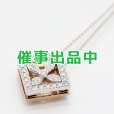 画像1: ミキモト　K18WG/PG ダイアイリペンダントネックレス 0.25ct 0.71ct 11.40g (1)