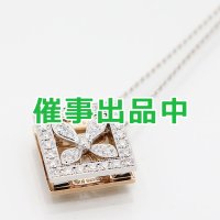 ミキモト　K18WG/PG ダイアイリペンダントネックレス 0.25ct 0.71ct 11.40g