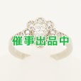 画像1: PT900 ダイアイリリング 0.523ct 0.17ct 5.40g (1)