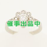 PT900 ダイアイリリング 0.523ct 0.17ct 5.40g