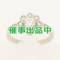 PT900 ダイアイリリング 0.523ct 0.17ct 5.40g