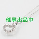 ポンテヴェキオ　K18WG ダイアイリペンダントネックレス 0.10ct 4.00g