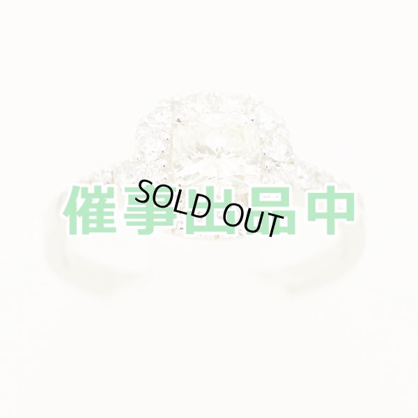 画像1: PT900 ダイアイリリング 0.704ct 0.58ct 4.80g