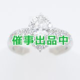 PT900 ダイアイリリング 0.577ct 0.87ct 7.60g