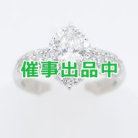 PT900 ダイアイリリング 0.577ct 0.87ct 7.60g