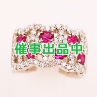 PT900 ルビーダイアイリリング 1.01ct 1.20ct 15.10g