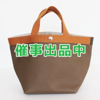 エルベシャプリエ　リュクス舟型トートM 707GP トープ／ヴィゴーニュ